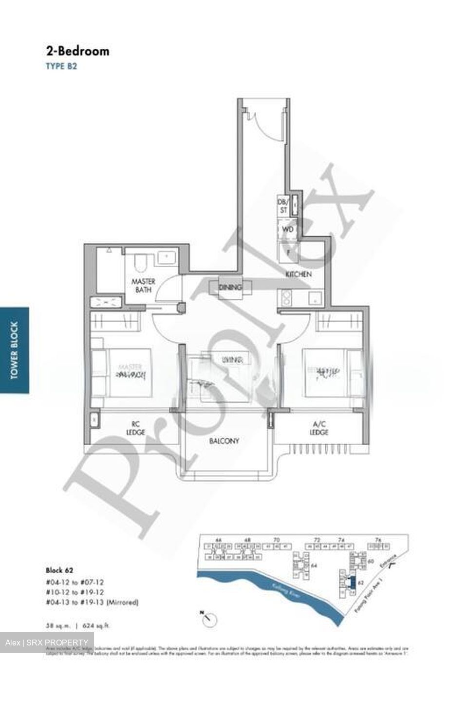 The Tre Ver (D13), Condominium #523683771